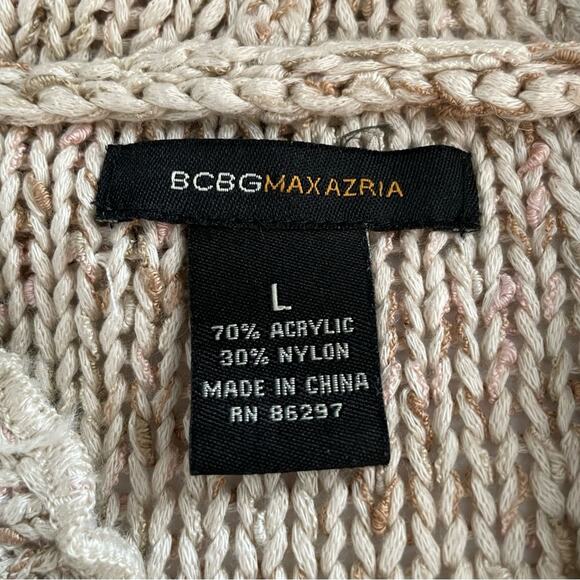 BCBGMaxAzria oatmeal hooded cardigan sweater with brown buttons, women’s. - Picture 7 of 8